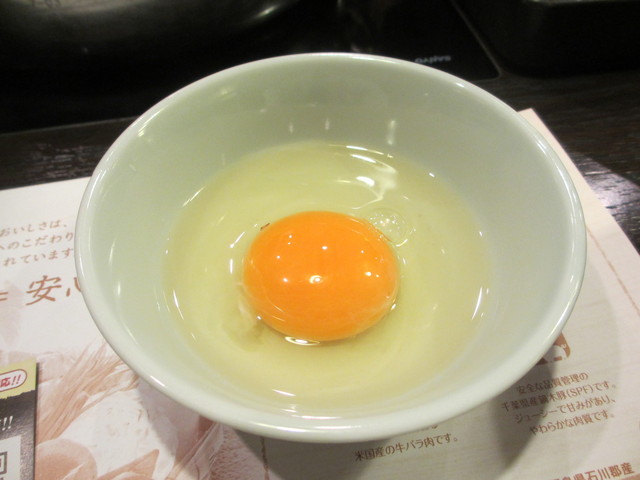 閉店 鍋ぞう 戸塚店 戸塚 しゃぶしゃぶ 食べログ 閉店 鍋ぞう 戸塚店 戸塚 しゃぶしゃぶ 食べログ