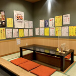 Shiogama Sushi Tetsu - 