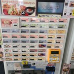 下松サービスエリア（上り線）フードコート - 