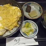 伊志井 - かつドゥーン