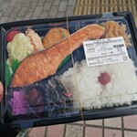 おべんとうの店 マルカ - 料理写真: