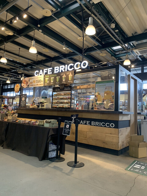 CAFE BRICCO Komaki Ten photo 4