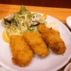 蕾 - 料理写真:⚫ミックスフライ　牡蠣、タラ