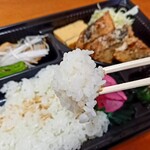 海鮮食堂 さばや - 