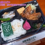 海鮮食堂 さばや - 