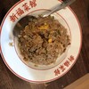 新福菜館 麻布十番店