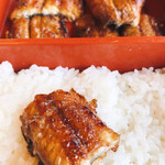 博多名代 吉塚うなぎ屋 - 