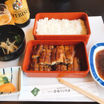 博多名代 吉塚うなぎ屋 - 