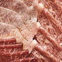 焼肉うしごろ 銀座並木通り店 - 