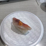 Hama Zushi - 