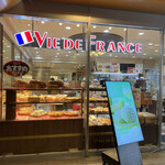 VIE DE FRANCE - 外観