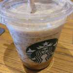 Starbucks Coffee - 