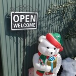 パティスリー プラリ - ウエルカムくまちゃん＼(^-^)／