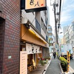 Nidaime Jimpachi - 店の横から