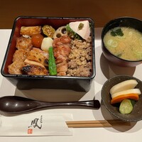 鳳 - 