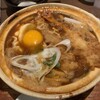 煮込うどん 山本屋本店 エスカ店