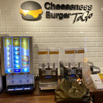 Cheeseness Burger ToGo - 