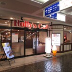 Holly's Cafe - 外観