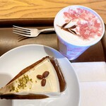 スターバックスコーヒー - 