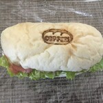 コッペパン専門店 コッペリ - 