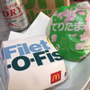 McDonald's - 