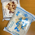 三野製麺所 - 料理写真: