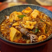 4000 Chinese Restaurant - 