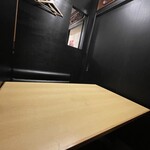 Aisoya - 完全個室2〜4名部屋