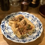 Sakenomidokoro Hanauta - ふきのとう味噌入れの栃尾揚げ焼き