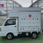 東京いちごカフェ - 