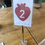 東京いちごカフェ - 