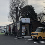 東京いちごカフェ - 