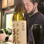 Sakenomidokoro Hanauta - 本日の日本酒