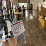 東京いちごカフェ - 