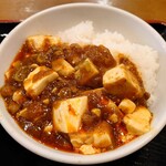 餃子乃寶 - ミニ麻婆丼