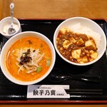 餃子乃寶 - 半担々麺とミニ麻婆丼