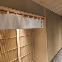 鮨 ます田 - 