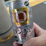 ラーメン二郎 - 仕事帰り、また飲んでしまった！