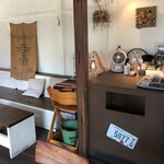 LEATHER TRAMP KITCHEN - 