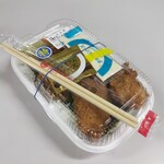 ほっともっと - 料理写真: