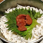 Kushiyaki To Kamameshi Kosato - 