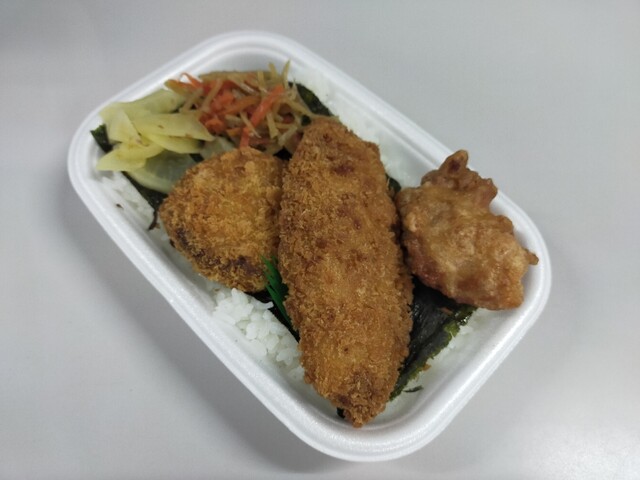 HottoMotto Inazawa Jiromaru Ten photo 2