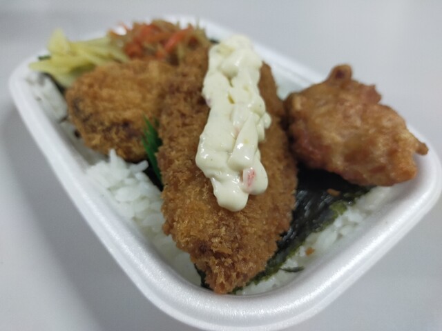 HottoMotto Inazawa Jiromaru Ten photo 3