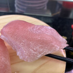 Ichibazushi - 