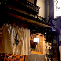 厳選焼鳥 一石三鳥 本店 - 