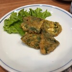 HANYANG GARDEN KOREAN RESTAURANT - 