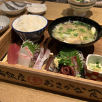 Atami Ginza Osakana Shokudou - 