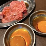 焼肉ホルモン ぼんず - 和牛ぜっぴんカルビ