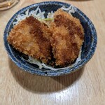 Tsukinoya - 