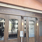 クッチーナ イタリアーナ ガッルーラ - 